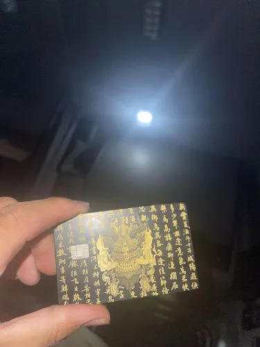 Metal card from Aakash K.